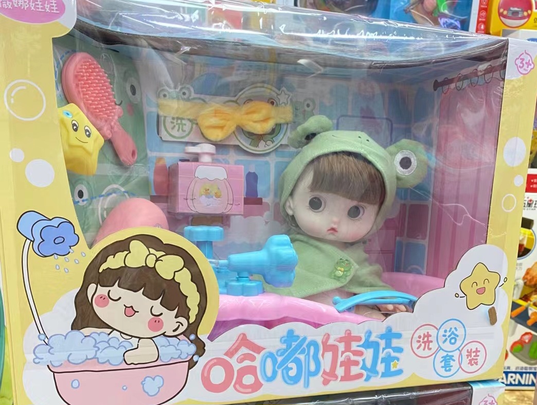 薇娜娃娃新品俏皮可爱呆萌胖乎乎哈嘟娃娃洗浴女孩儿童玩具礼物