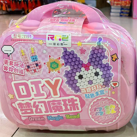 锐启智梦幻水雾珠水雾魔珠手工diy甜甜圈喷水女孩儿童玩具手提箱
