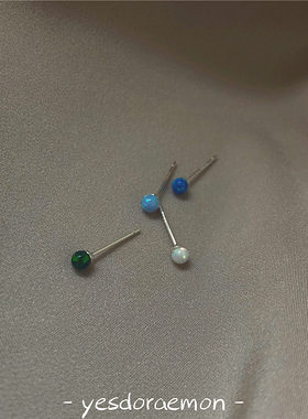 睡觉不用摘的耳钉 防过敏迷你欧泊极光耳钉女 925纯银耳钉养耳洞