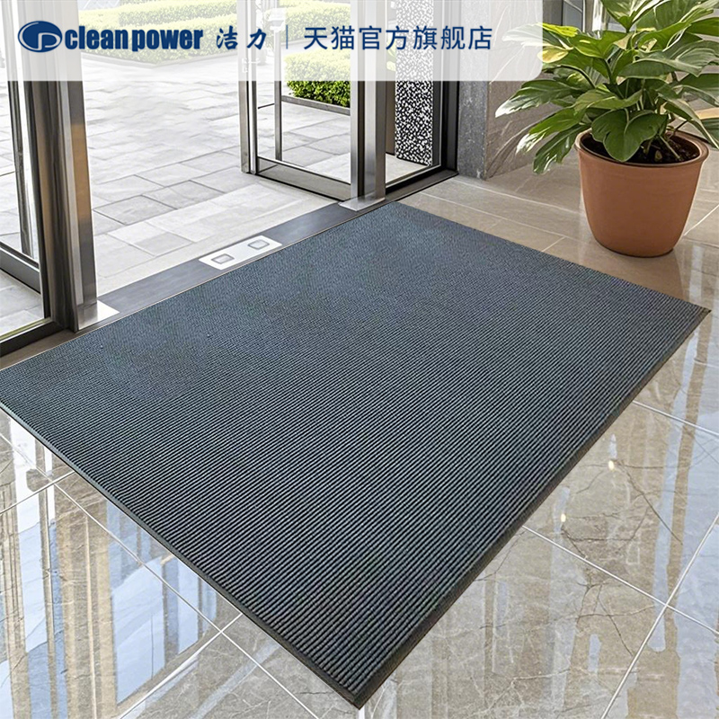 商用地垫入户门垫防尘地毯酒店吸水垫子门口除尘防滑脚垫定制尺寸