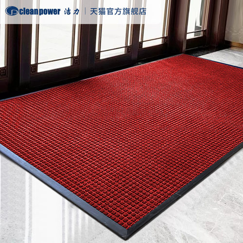 酒店大门口进门地垫防滑脚垫公司入户门门垫高端商用迎宾地毯定制