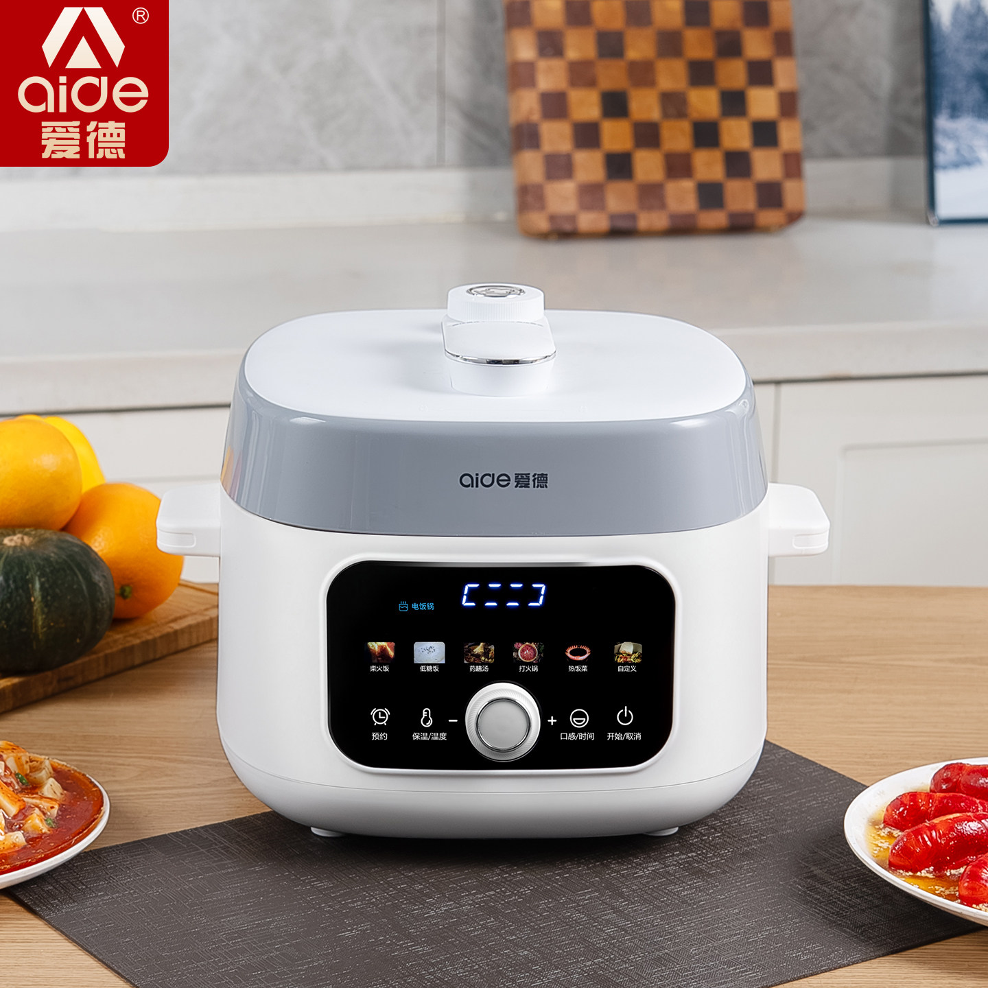 爱德3L升纯钛电压力锅0涂层家用小型316高压锅多功能低糖电饭锅煲