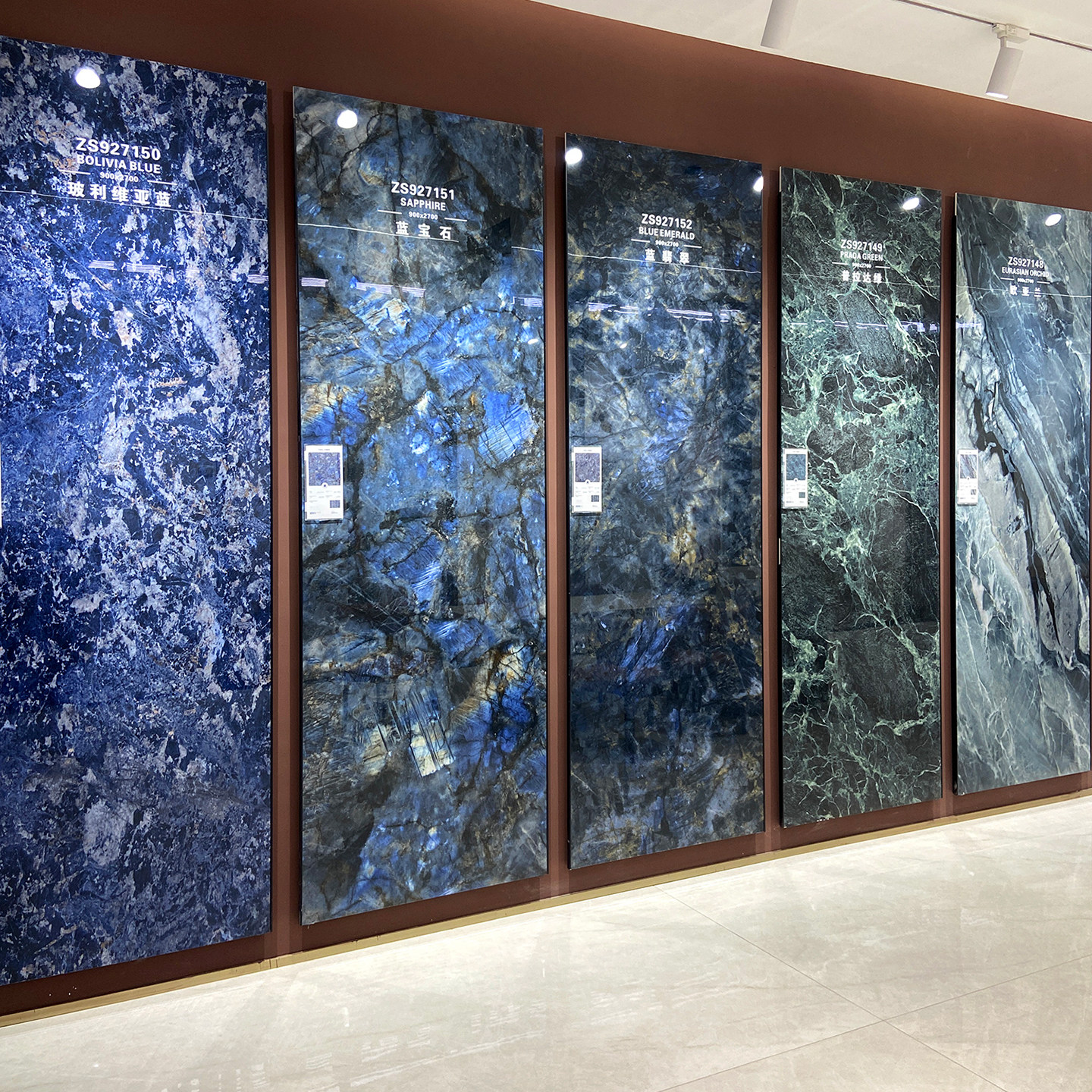 900x2700岩板电视背景墙大理石纹客厅玄关沙发墙轻奢高端连纹大板