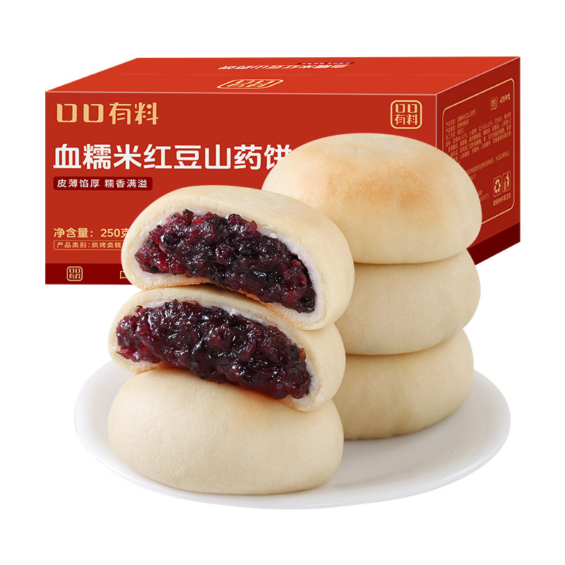 其妙血糯米红豆山药饼面包整箱早餐糕点解馋小零食小吃休闲食品