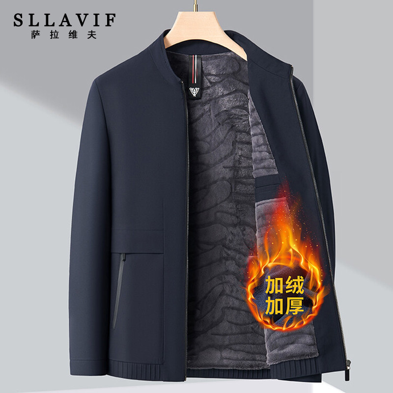 萨拉维夫高级感加绒加厚夹克男冬季男装2024新款休闲商务男士外套