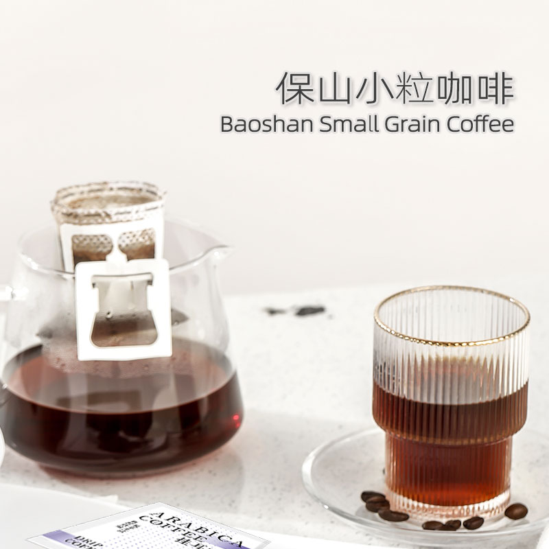 挂耳咖啡粉喝客40杯装醇香特浓