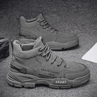 鞋 马丁靴男鞋 子男英伦风工装 透气高帮鞋 短靴厚底休闲男靴 2025新款