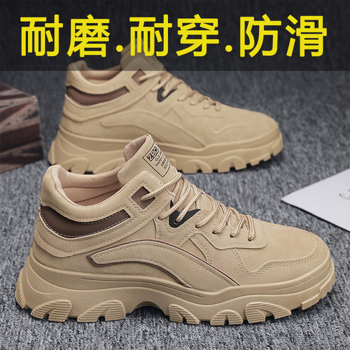 2025新款秋季高帮马丁靴