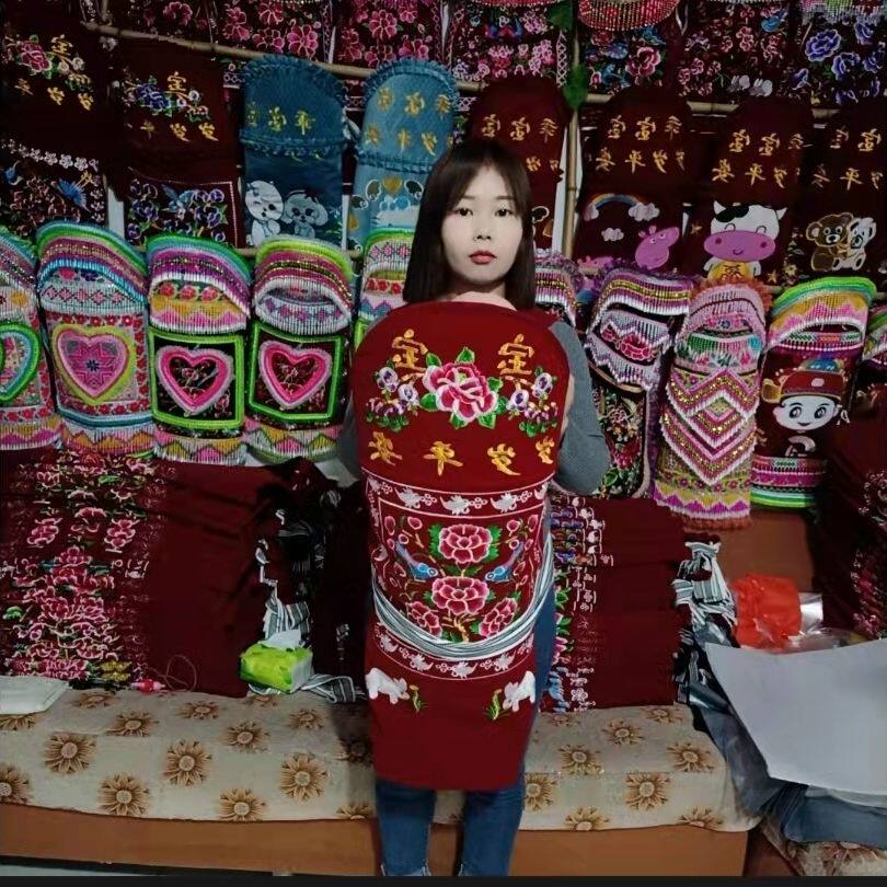 新生儿老式传统背带婴儿宝宝双面绣花云南贵州四川背娃娃背带背扇