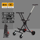 大童代步推车1-12岁溜娃神器手推车轻便一键折叠宝宝遛外出小推车