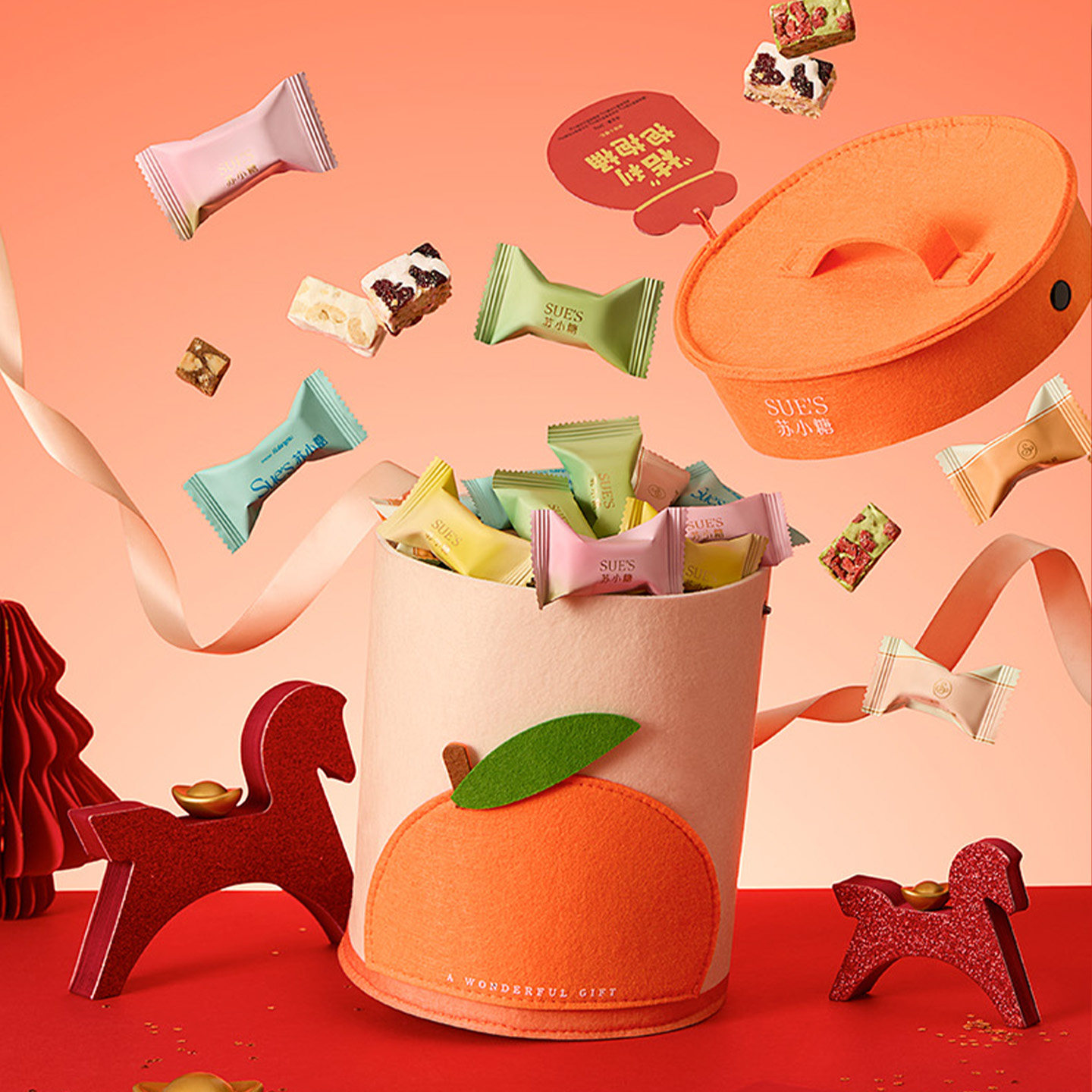 苏小糖手工牛轧糖海盐太妃糖糖果礼盒厦门特产伴手礼办公室零食