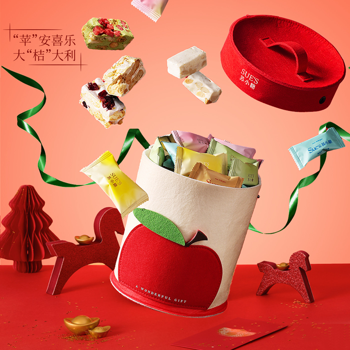 苏小糖年货礼盒春节过年走亲戚送礼创意手工diy苹果桶糖果礼盒