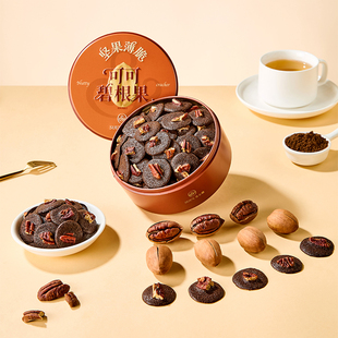 苏小糖黄油奶香薄脆饼干巴旦木夏威夷果坚果零食礼盒送礼长辈