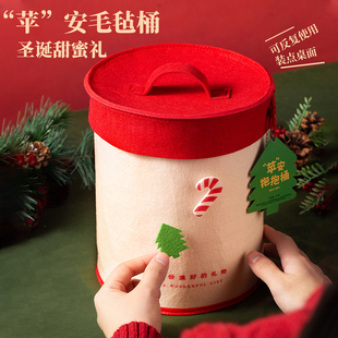 苏小糖年货礼盒送女生花生坚果牛轧糖雪花酥糖果 林依轮直播间