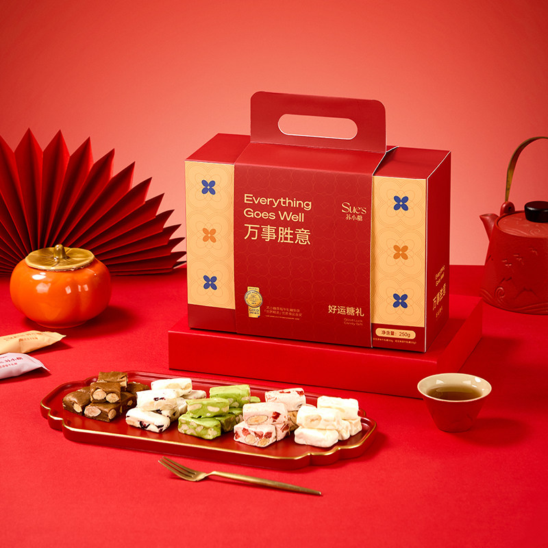 苏小糖新年年货礼盒2026年马年糖果零食礼盒春节过年送礼走亲戚,零食/坚果/特产,糕点礼盒/伴手礼,淘宝优惠券,粉丝福利购,淘宝优惠卷