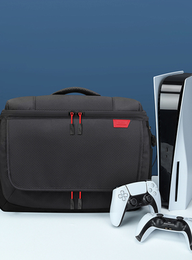 BUBM适用索尼PS5收纳包便携旅行PlayStation游戏机PS4Pro包单肩防水防震主机配件整理袋全套手柄显示器收纳箱
