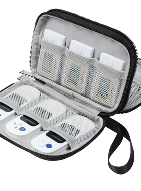 BUBM 网银u盾收纳包小U盘包银行U盾收纳盒出纳公司企业U盾密码器网银收纳袋大容量优盾收纳神器优盘保护套