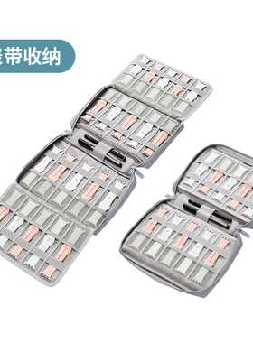 BUBM 适合苹果iwatch表带收纳包applewatch series7表带 苹果手表S8表带包7代6代表带收纳夹配件表带收纳盒