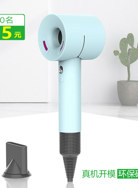 BUBM 适用dyson/戴森卷发棒保护套贴纸2023新款戴人daisen吹风机airwrap卷发棒硅胶套防烫防刮痕防水卷发器壳