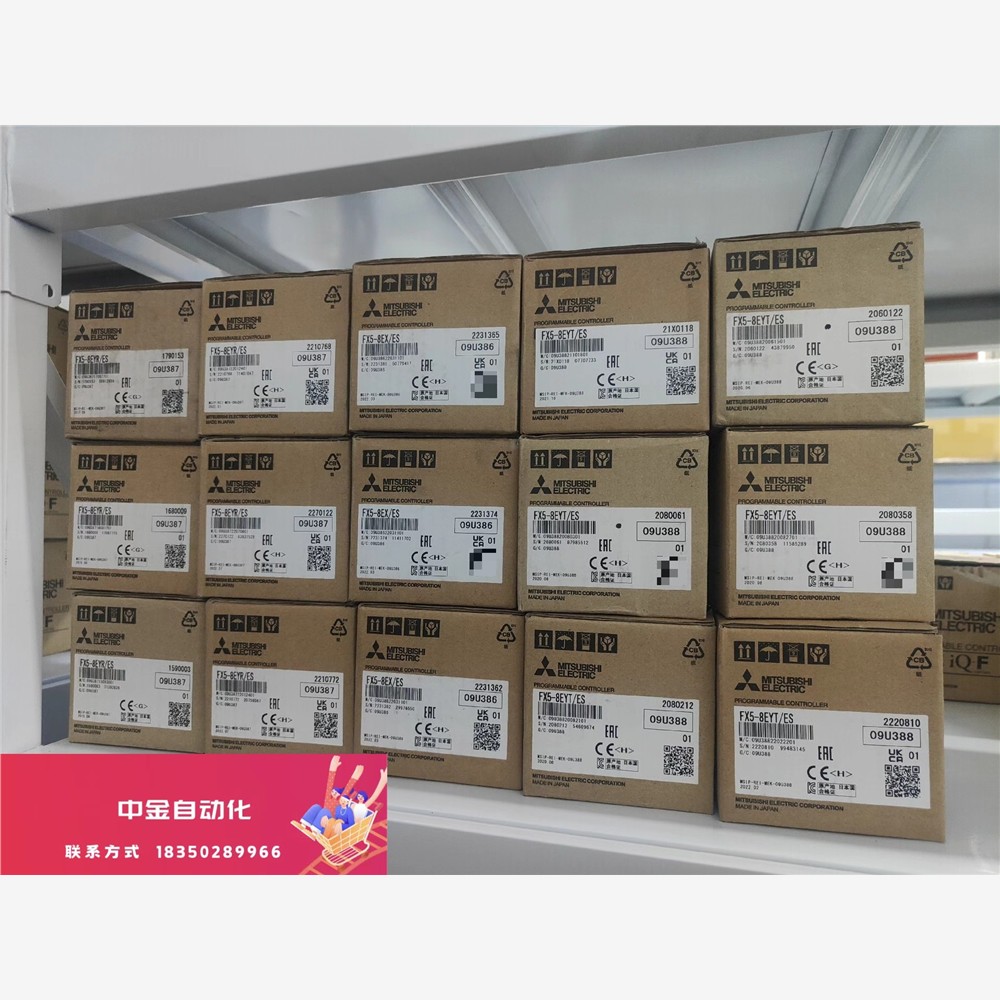 FX5-8EX/ES，FX5-8EYR/ES，FX5-8EY议价