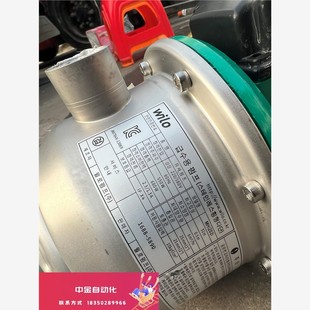 三相电 威乐MHI202i水泵增压泵 运费到付议价