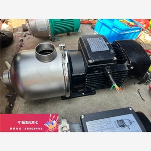 16立方30米议价 凌霄CMF16 30卧式 多级增压水泵 三相电