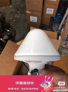 美国Symmetricom迅腾GPS定时天线58534A-H议价