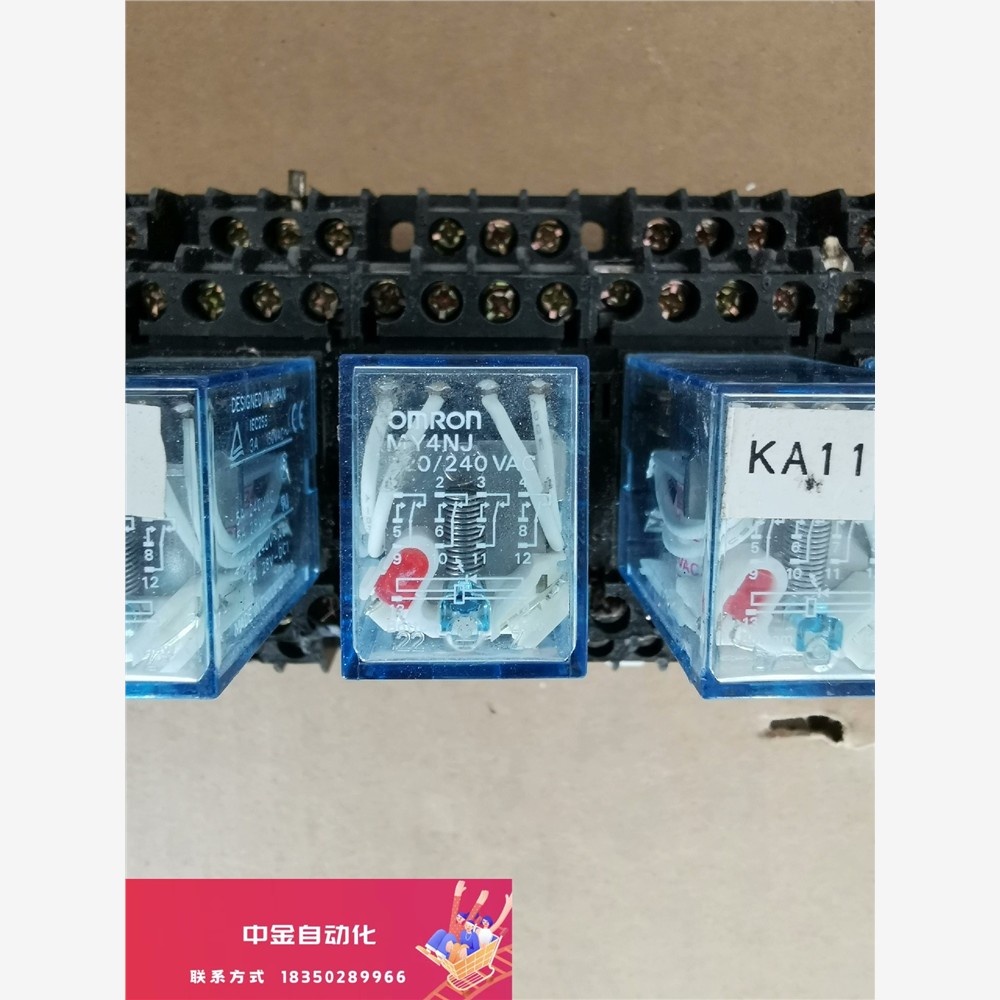 Omron/欧姆龙，多路继电