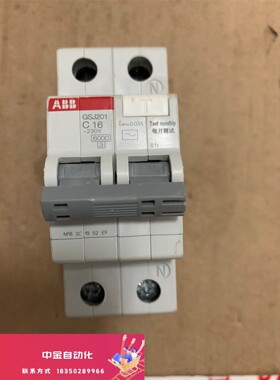 拆机ABB GSJ201 1p+n 16a漏电保护开关议价
