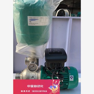 威乐水泵MHI1603不锈钢变频增压泵家用商用洗浴自来水冷热议价