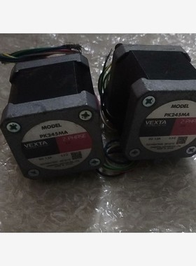 VEXTA东方步进电机PK245MA，两相，DC 1.2A，议价