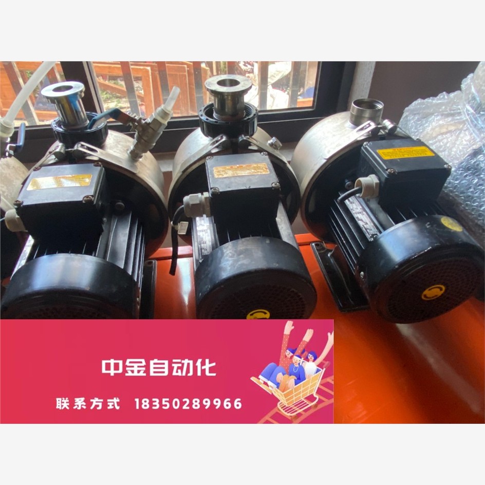 格兰富chi4-30水泵增压