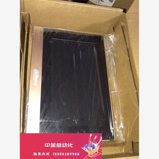 #大华DH-VTH2521CH-A-V1全数字室内机议价