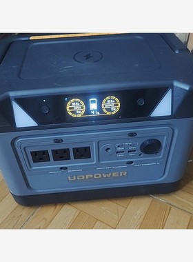 UDPOWER户外电源，1.2度电大容量，最高支持1800瓦议价