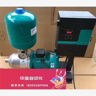 变频增压泵MHI406全屋大功率全自动别议价 德国Wilo威乐原装