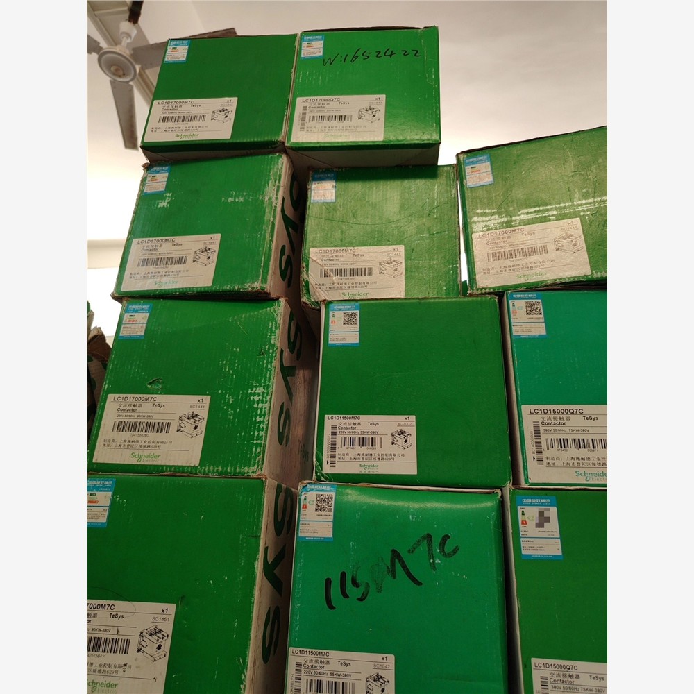 施耐德LC1D1700M数量6台