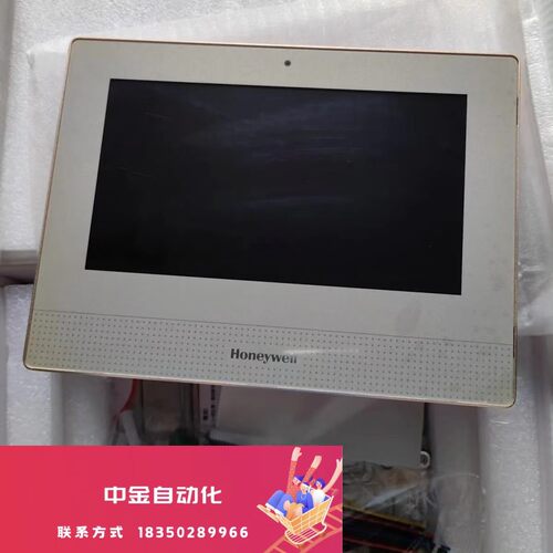 霍尼韦尔可视对讲is-4500s室内主机议价