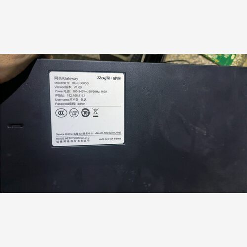 锐捷RG-EG205G边缘路由器