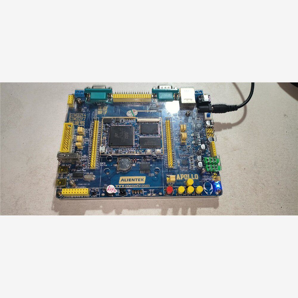 开发板stm32f767议价开发