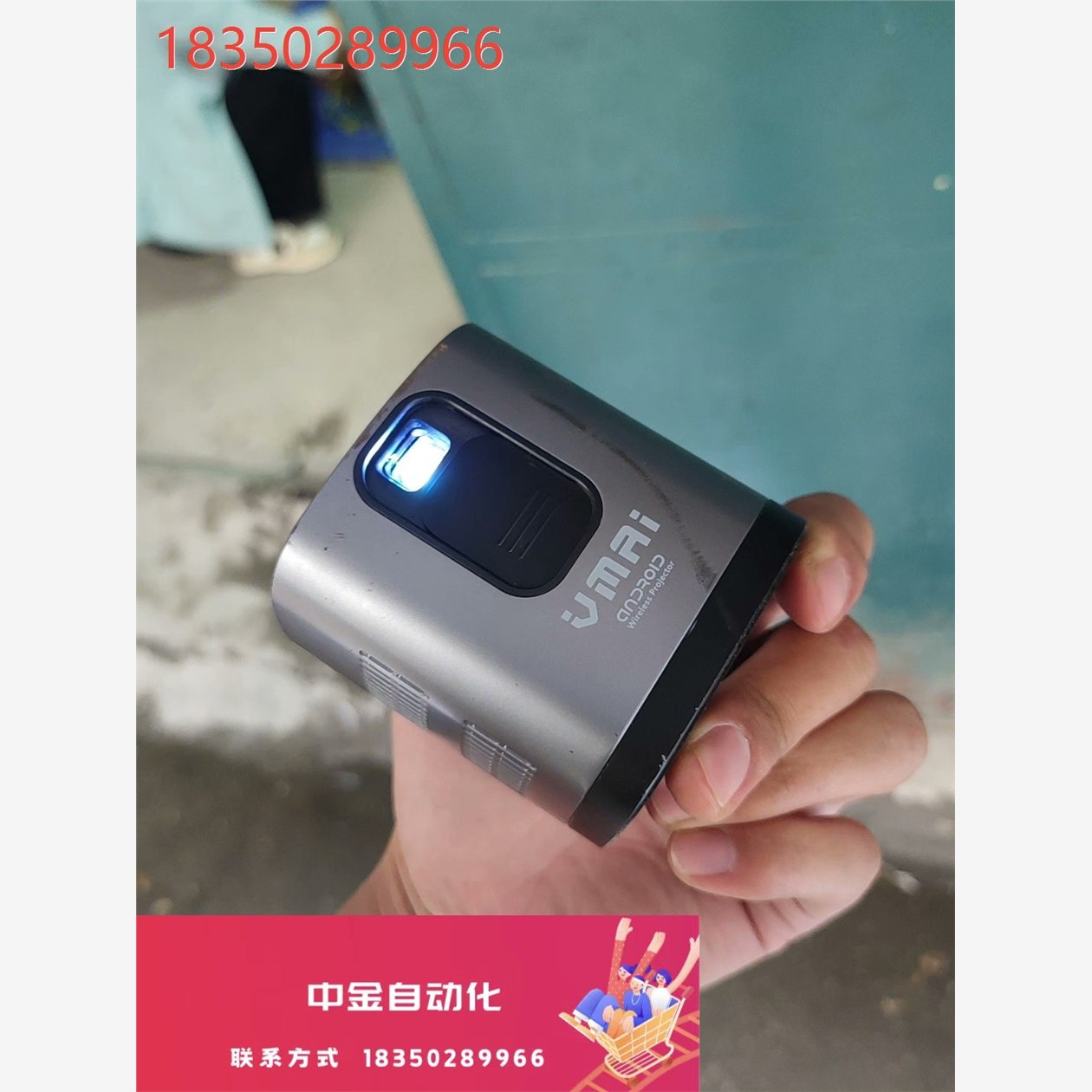 微麦微型智能投影仪m200议价