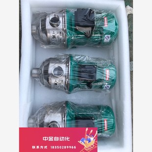 威乐水泵不锈钢MHI802 805大功率增压议价 803 804