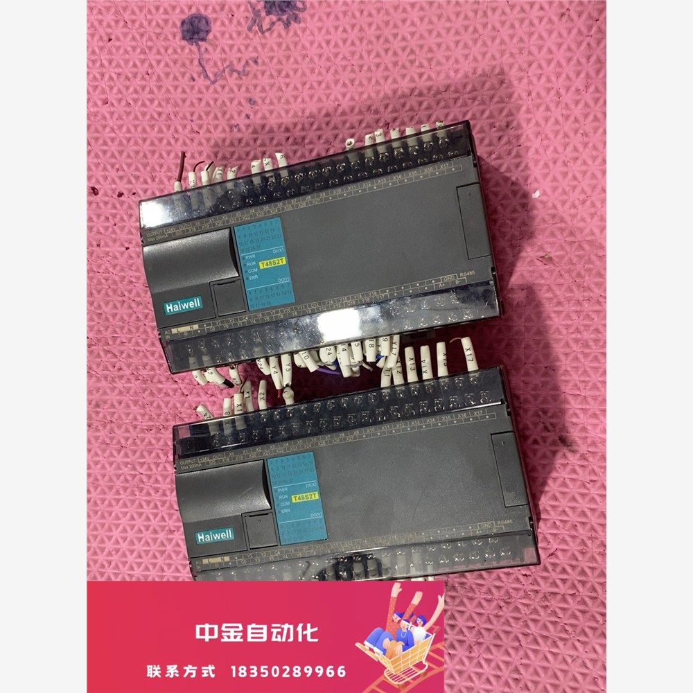 海为plc T48S2T成色装机充新，超级超级新的成色议价