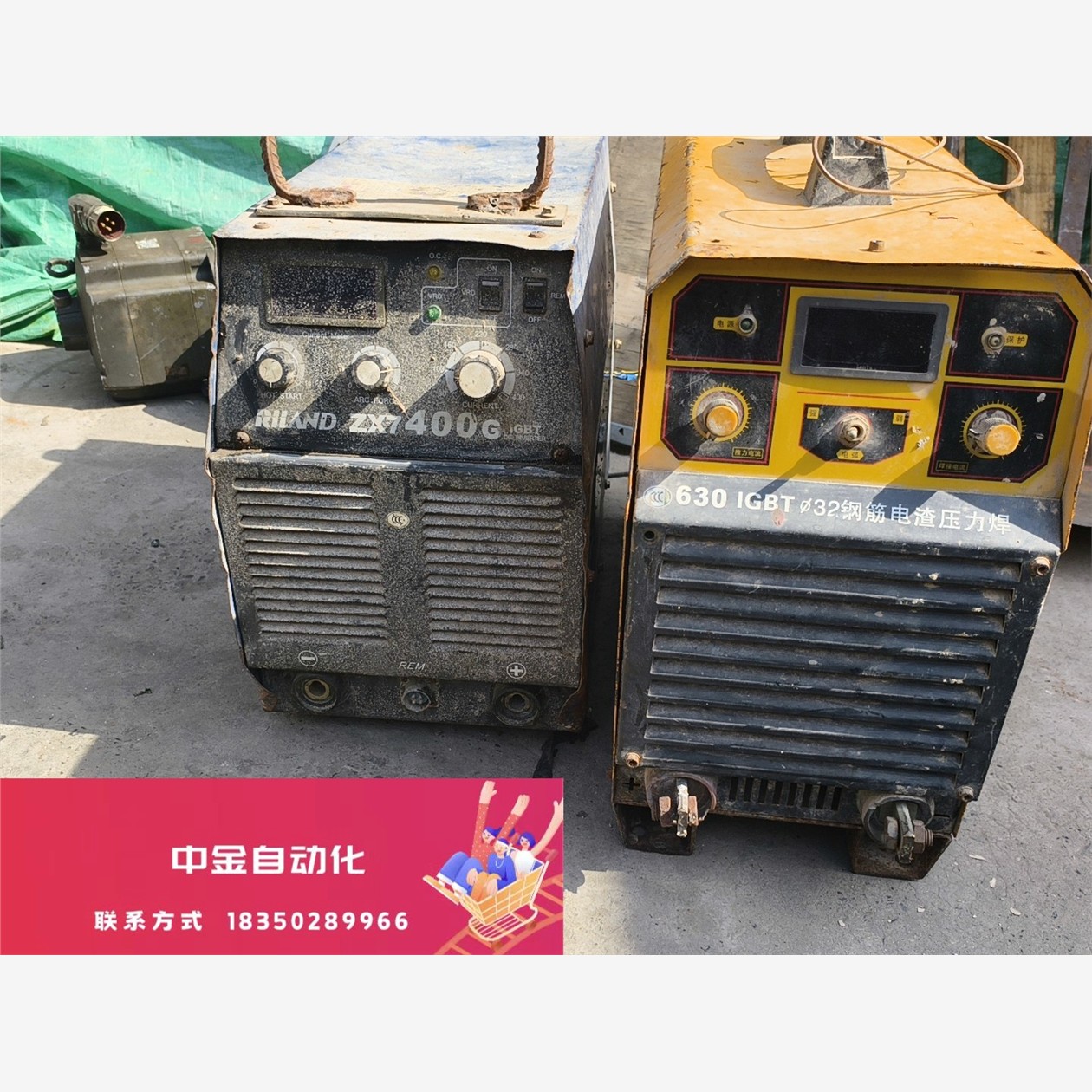 瑞凌 ZX7400G 沪通大力神630IGBT 630沪通大议价