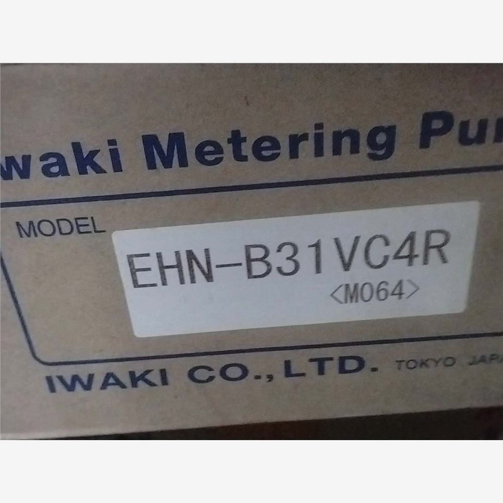 计量泵，型号EHN-B31VC4R