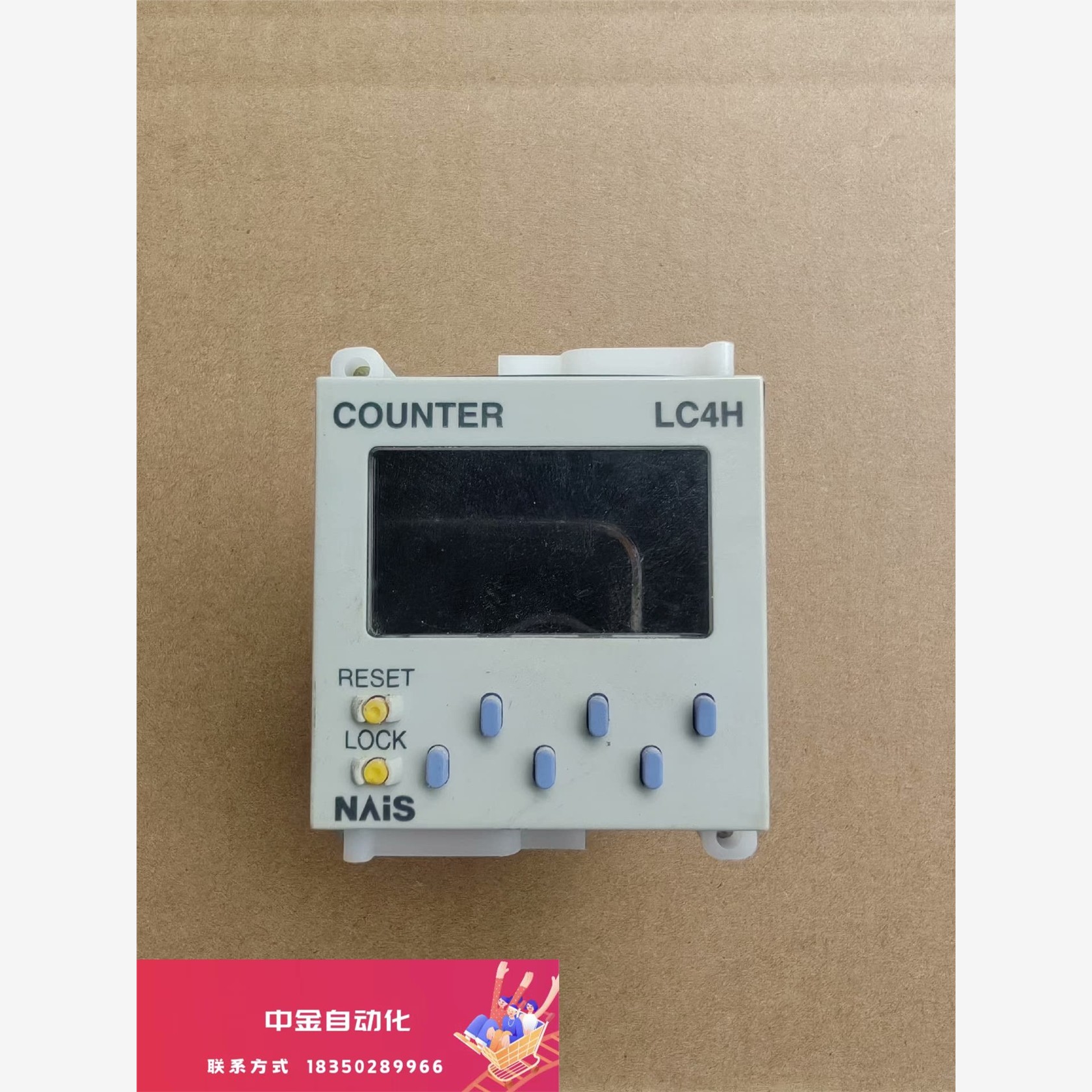 原装正品松下计数器LC4H-R6-AC240VS，订货号 A议价