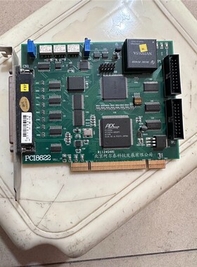 拆机阿尔泰PCI8622数据采集卡 一张 实物拍摄 功能包好议价