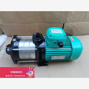 德国Wilo威乐MHIL804空调太阳能暖气热水循环增压泵3议价