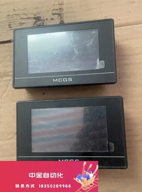 昆仑通泰4.3寸触摸屏，型号TPC4013Ed，现货2个，成议价