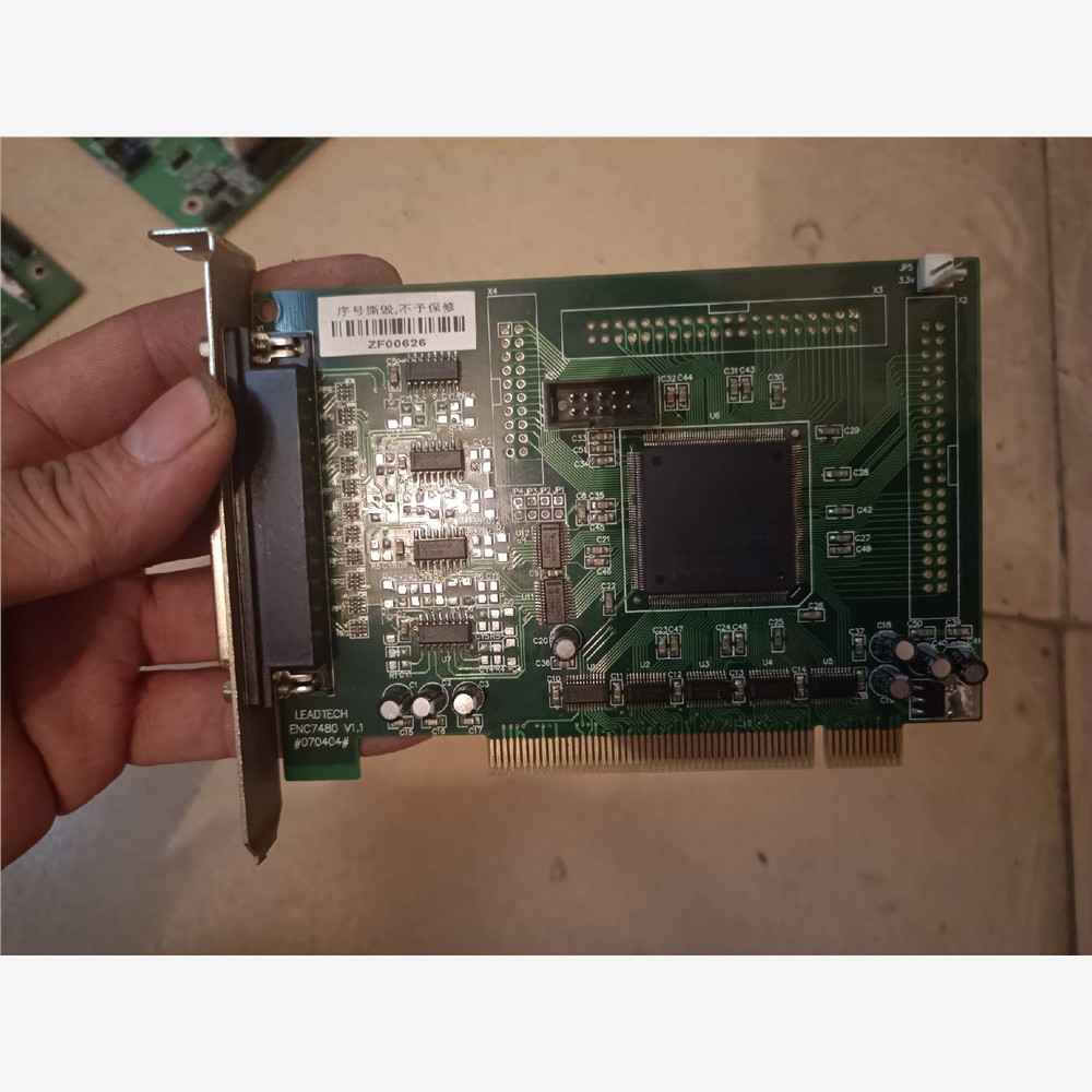 LEADTECHENC7480V1.实