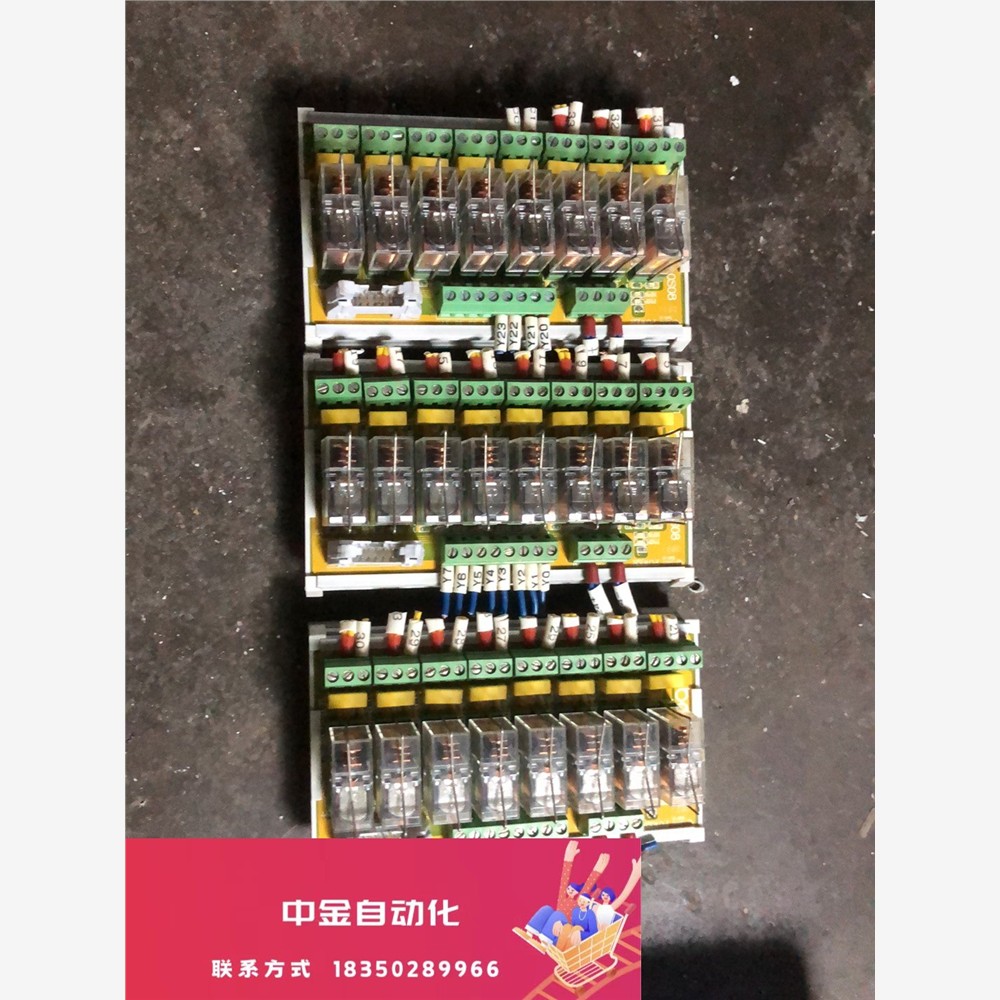 台湾G2R一OS08欧姆龙8路模组G2R一1一E刚刚从设备拆议价